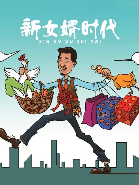 [MiiTao蜜桃社] 2016年3-7月原版大图合集 [21套]